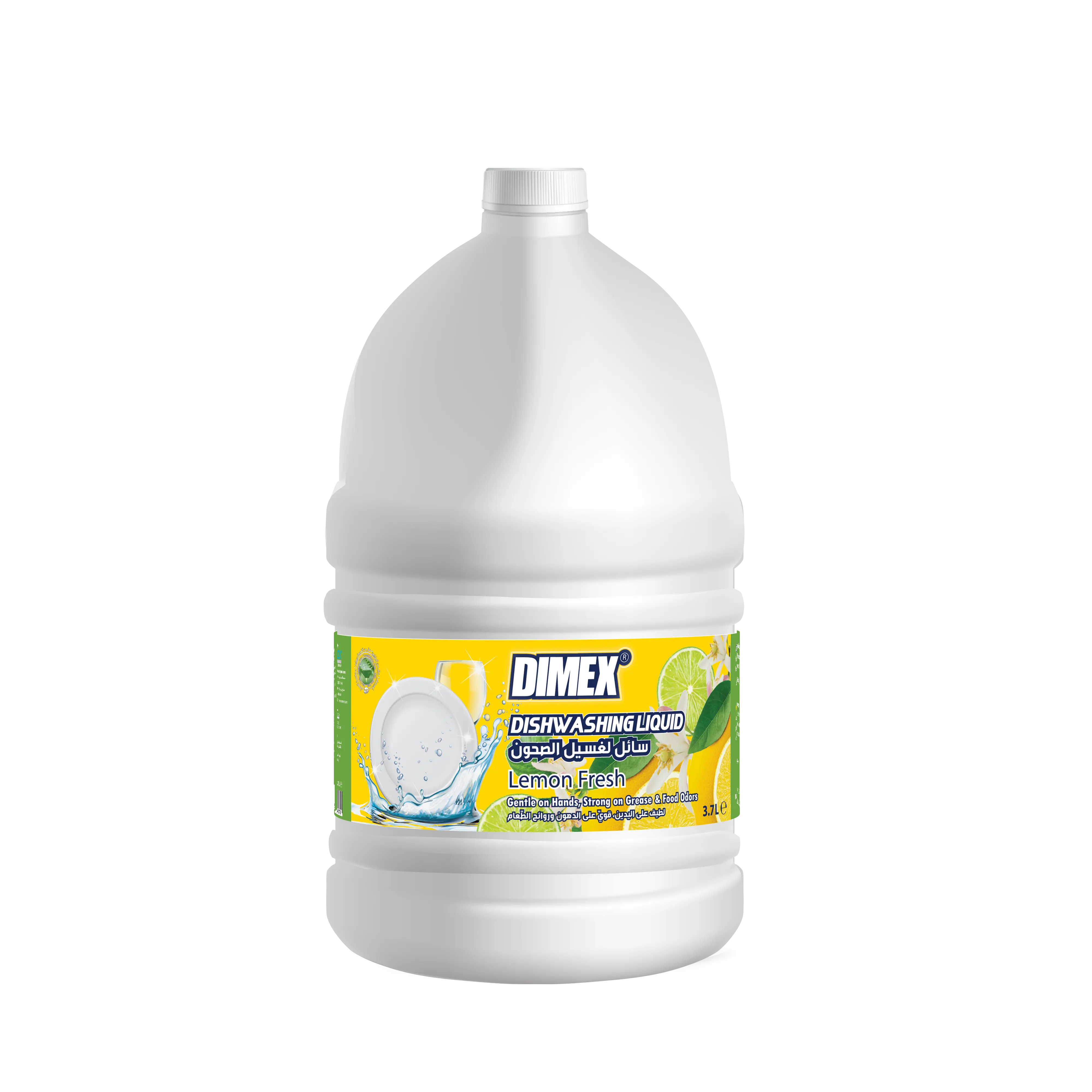 Dimex Dish Washing 3.785L Gallon Lemon